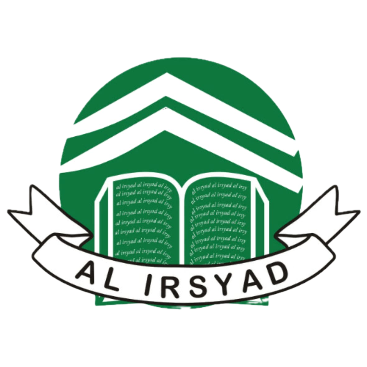 Al-Irsyad Logo