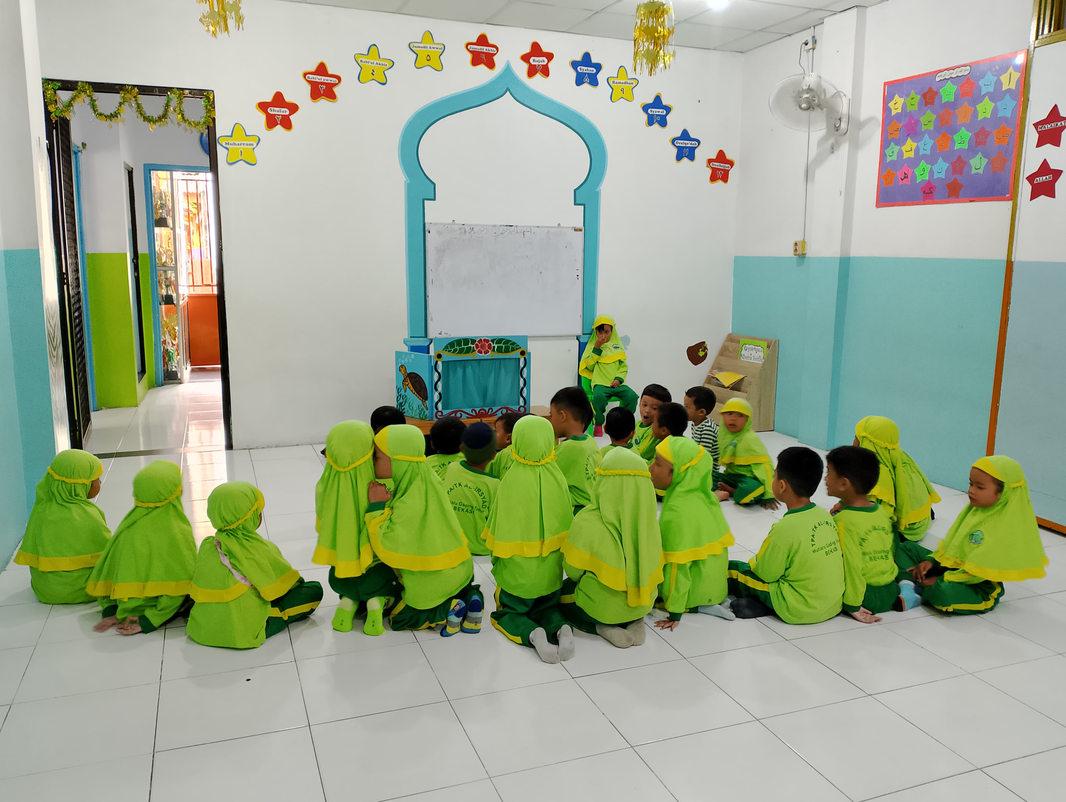 Program Image